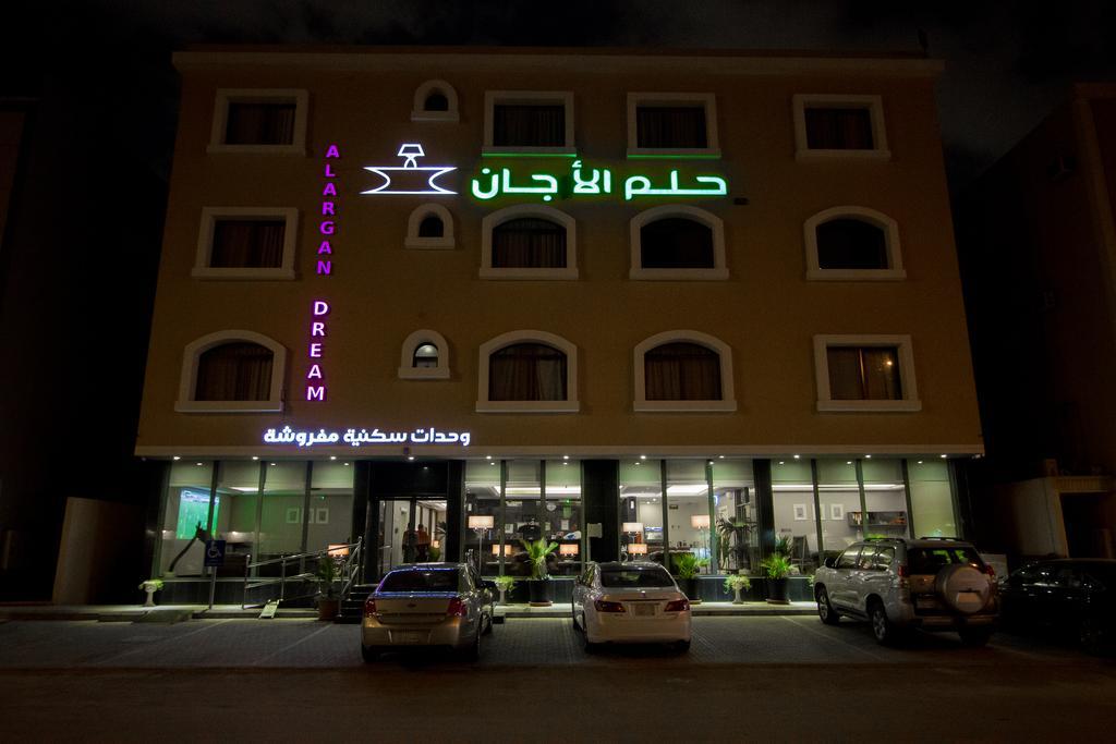 Alarjan Dream Riade Exterior foto